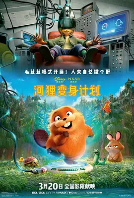 ai分析视频